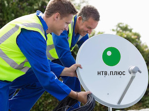 Выезд мастера НТВ Плюс