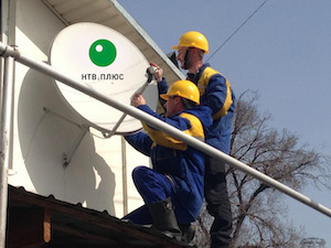 Установка НТВ Плюс